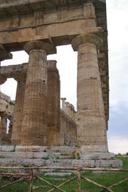 Paestum
Tempio di Netturno