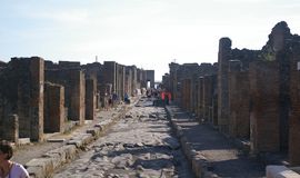 Via della Fortuna