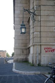 Caserta
Palazzo Reale