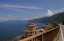 Costa Viola - Scilla
