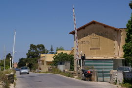 Salina Grande