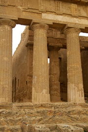 Tempio della Concordia