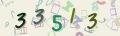 This is a captcha-picture. It is used to prevent mass-access by robots. (see: www.captcha.net)