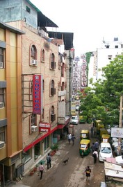 Paharganj
Arakashan Road