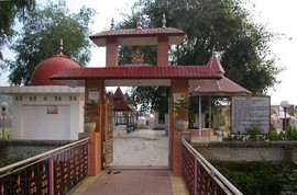 Kunihar
Kamal Mandir