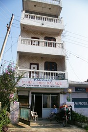 Kunihar