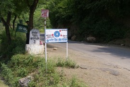 Shivaliks
State Highway 9