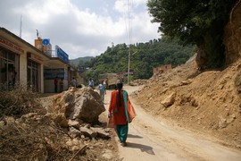 Arki
State Highway 9