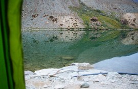 Bagha Valley
Patseo
Deepak Tal