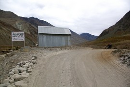 Patseo