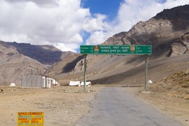 Sarchu