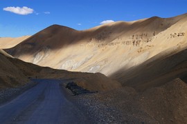 near Pang