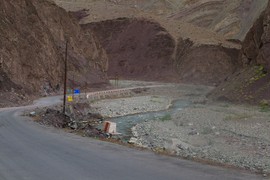 Gya River