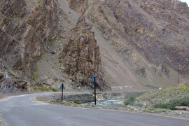 Gya River