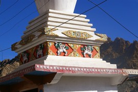 Main Gate
mani wall