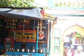 Piran Kaliyar
Dargah Hazrat Sabir Saahab