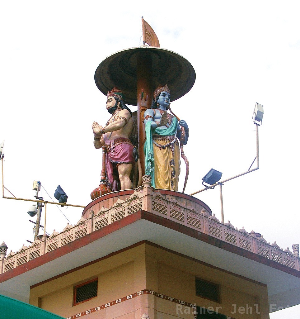 Rishikesh
Swarg Ashram
Ram Naam Stambh Mandir
Hanuman - Shiva