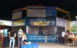 Rishikesh