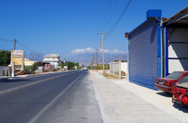 Gra Lygra