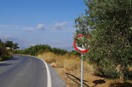 bei/near Pirgos
