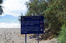 Kommos
Paximadia