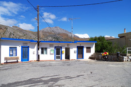 Rodakino
