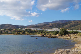 Gialos - Grammeno