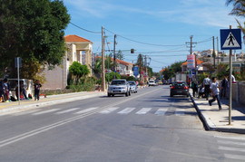 Platanias