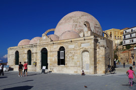 Chania
Giali Tsami