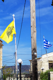 Koufi