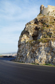 Rethymno
Kastro Fortezza