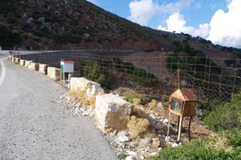 Mount Stroumpoulas
old national road PEO